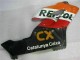 CBR 1000 RR 04-05 - Naranja CBR 1000 RR 04-05 - Naranja