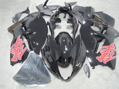 GSXR 1300 Hayabusa 96-07 - Negro Rojo Calcomanía