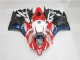 CBR 600 RR 09-12 - Negro Rojo Blanco CBR 600 RR 09-12 - Negro Rojo Blanco