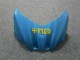 GSXR 1000 K9 09-16 - Azul GSXR 1000 K9 09-16 - Azul