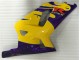 GSXR 600 / 750 K1 K2 K3 01-03 - Amarillo GSXR 600 / 750 K1 K2 K3 01-03 - Amarillo